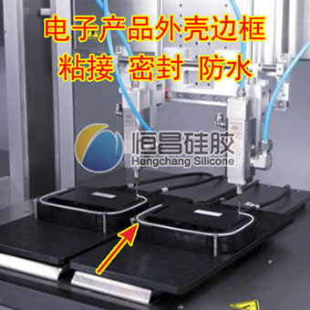 白色密封膠_外殼邊框粘接膠_電源密封_出線口封堵單組份HC660W